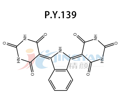 顏料黃139分子式