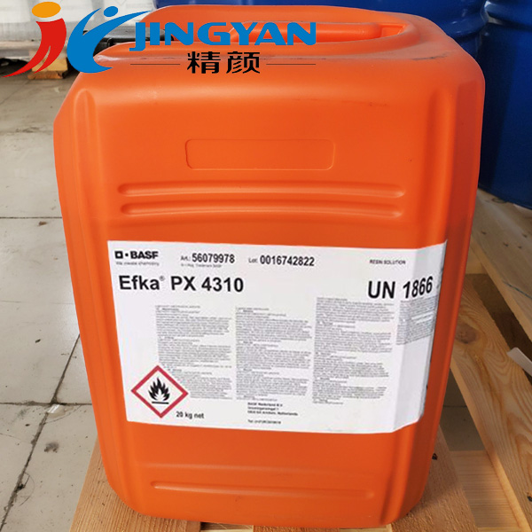 巴斯夫分散劑4310德國進(jìn)口BASF EFKA PX4310分散劑