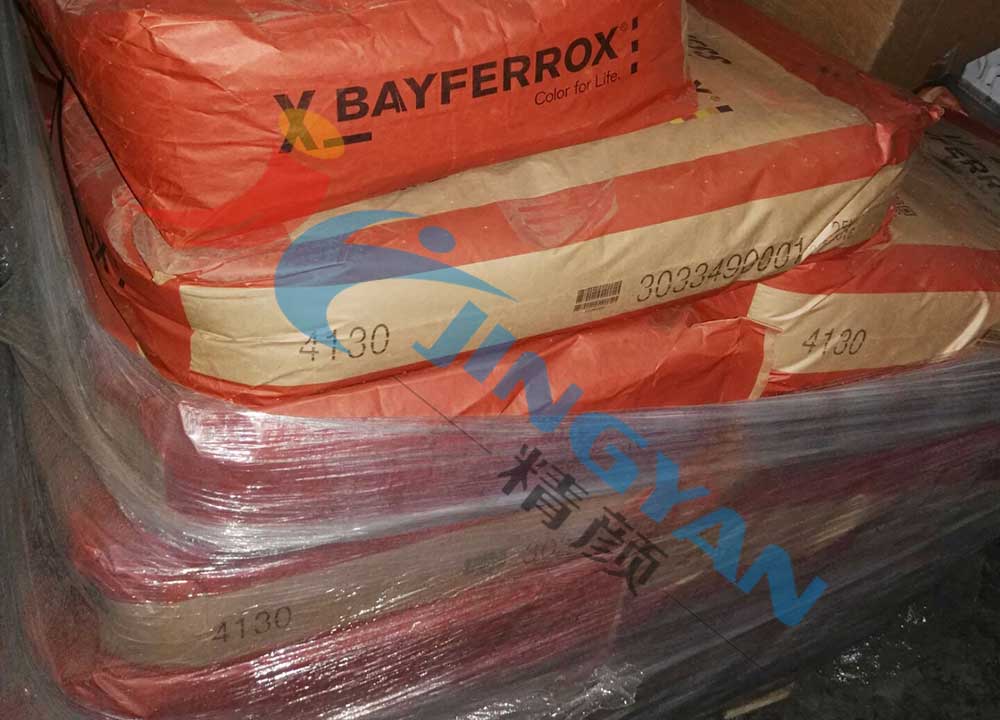 拜耳樂(lè)BAYFERROX 4130高耐溫氧化鐵顏料