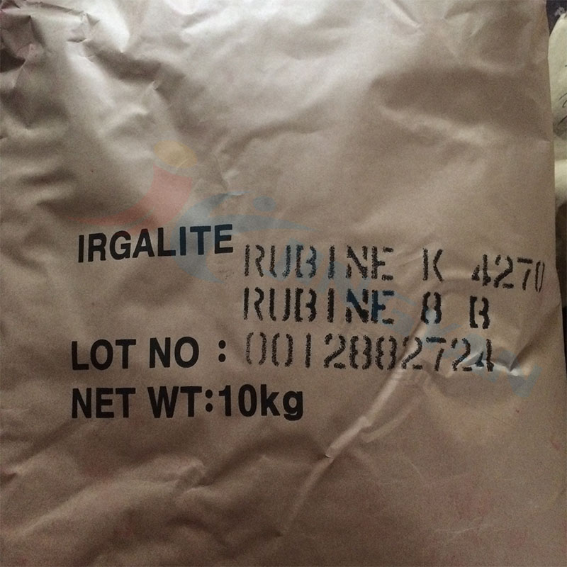 巴斯夫K4270寶石紅顏料BASF Irgalite Rubine K4270/8B艷佳麗有機顏料