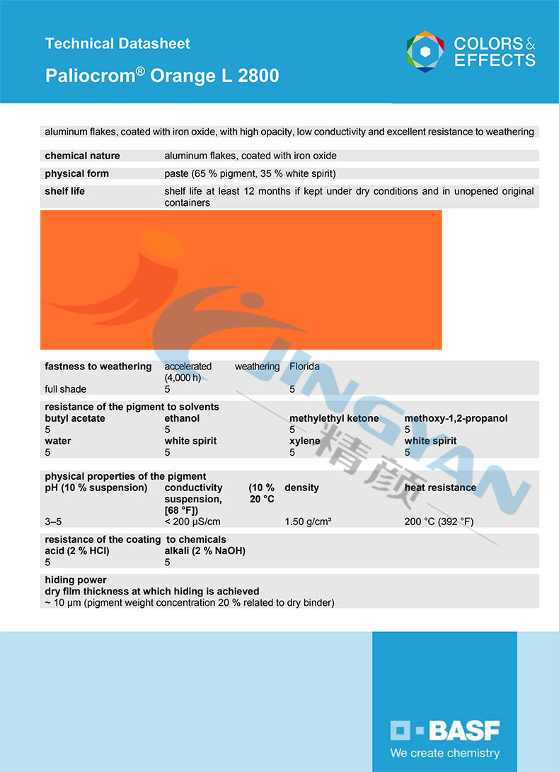 巴斯夫L2800特殊效果顏料橙TDS技術(shù)報告