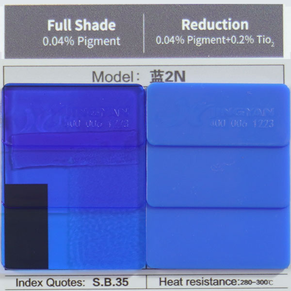 潤巴Ranbar Blue 2N耐高溫綠光藍(lán)溶劑染料_溶劑藍(lán)35