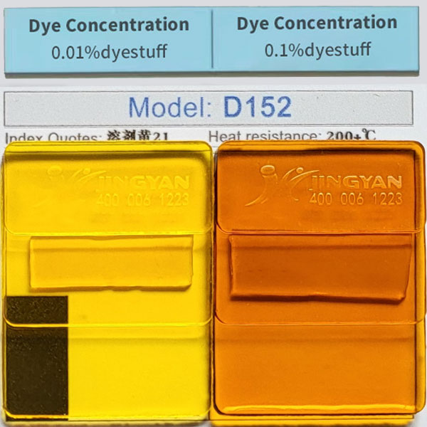 潤巴金屬絡(luò)合染料Ranbar Yellow D152鉻絡(luò)合物染料_溶劑黃21